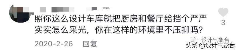 lumion可以做动漫吗,lumion用ipad做动画