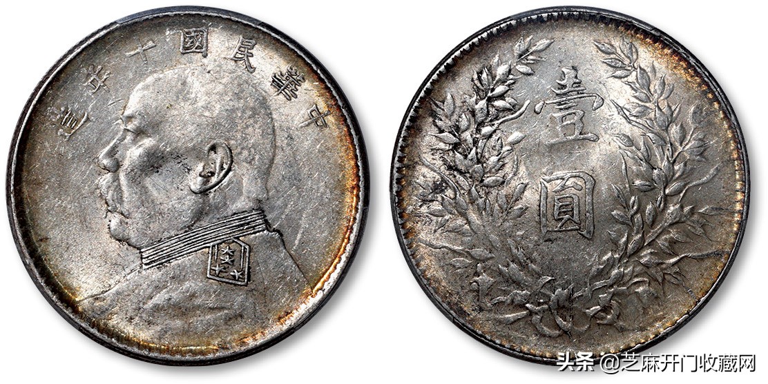 袁大头银元市场价格多少钱,目前银元市场行情价格表