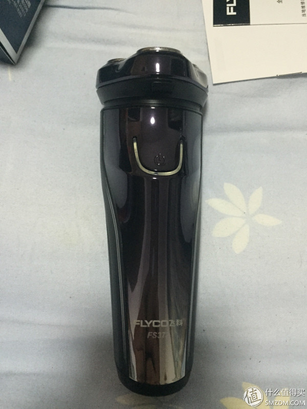 飞科fs372电动剃须刀价格多少,flyco飞科剃须刀fs922