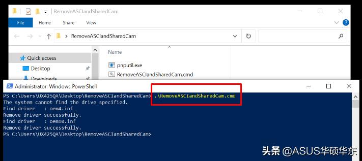 电脑更新应用就卡死,电脑更新win11卡顿