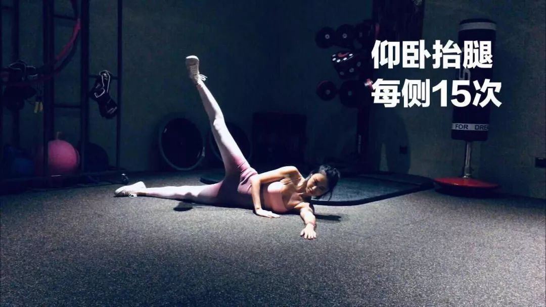 一个简单的腿部拉伸韩国 (韩国减小腿最快的方法)