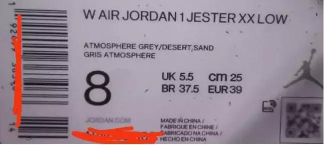 nike耐克真假鉴定,第三方平台鉴定nike