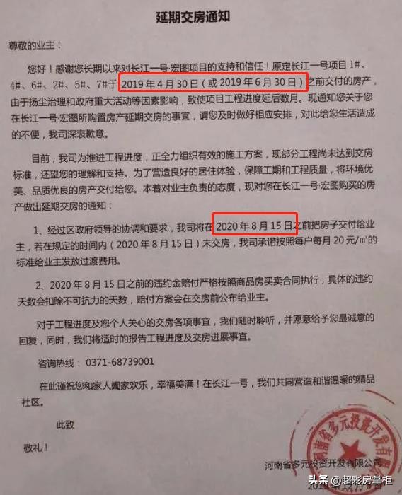 距离幸福只有一步之遥完整版,距离幸福只有一步之遥