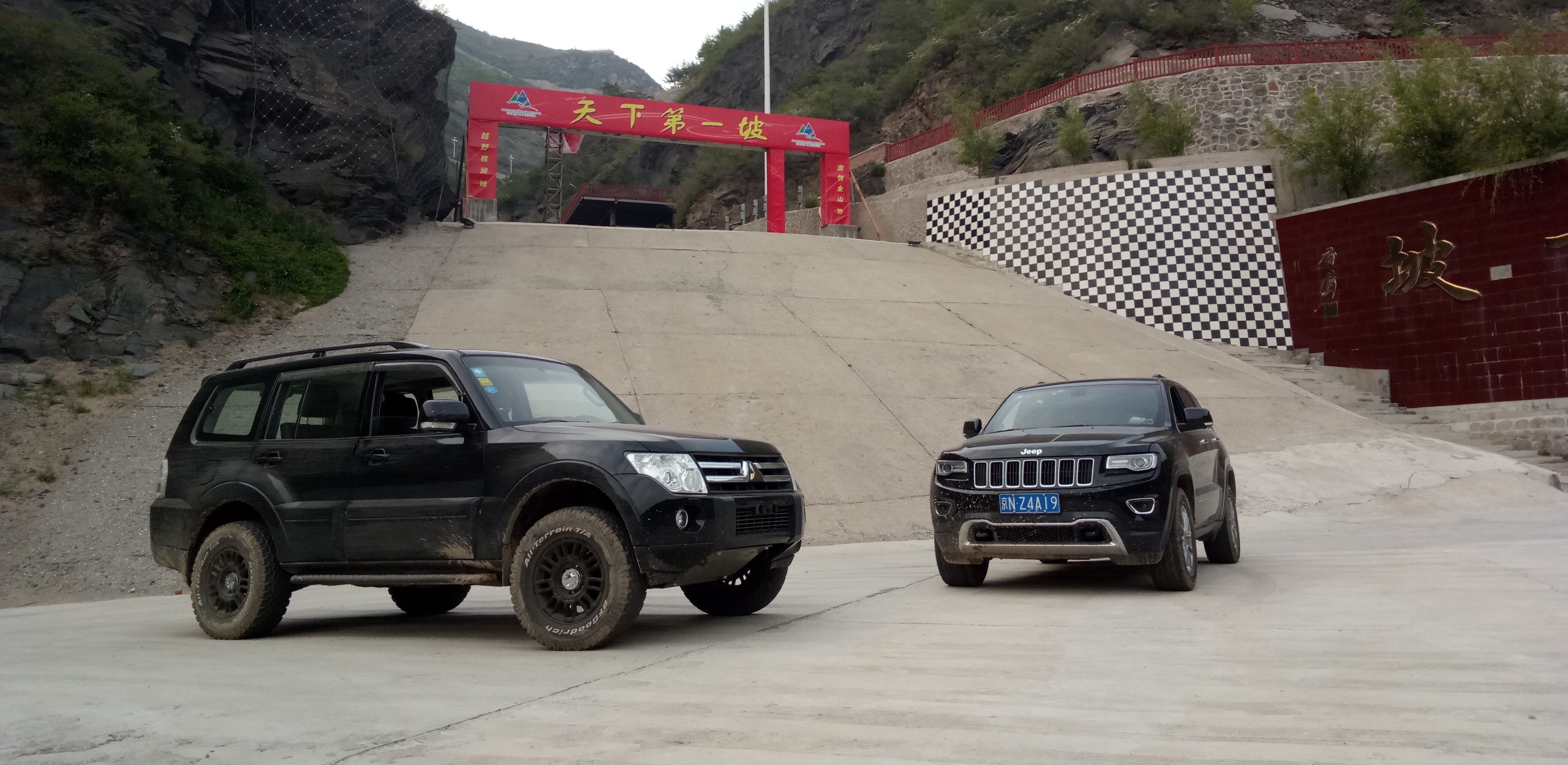 帕杰罗20万左右,19年三菱帕杰罗手动挡20万左右