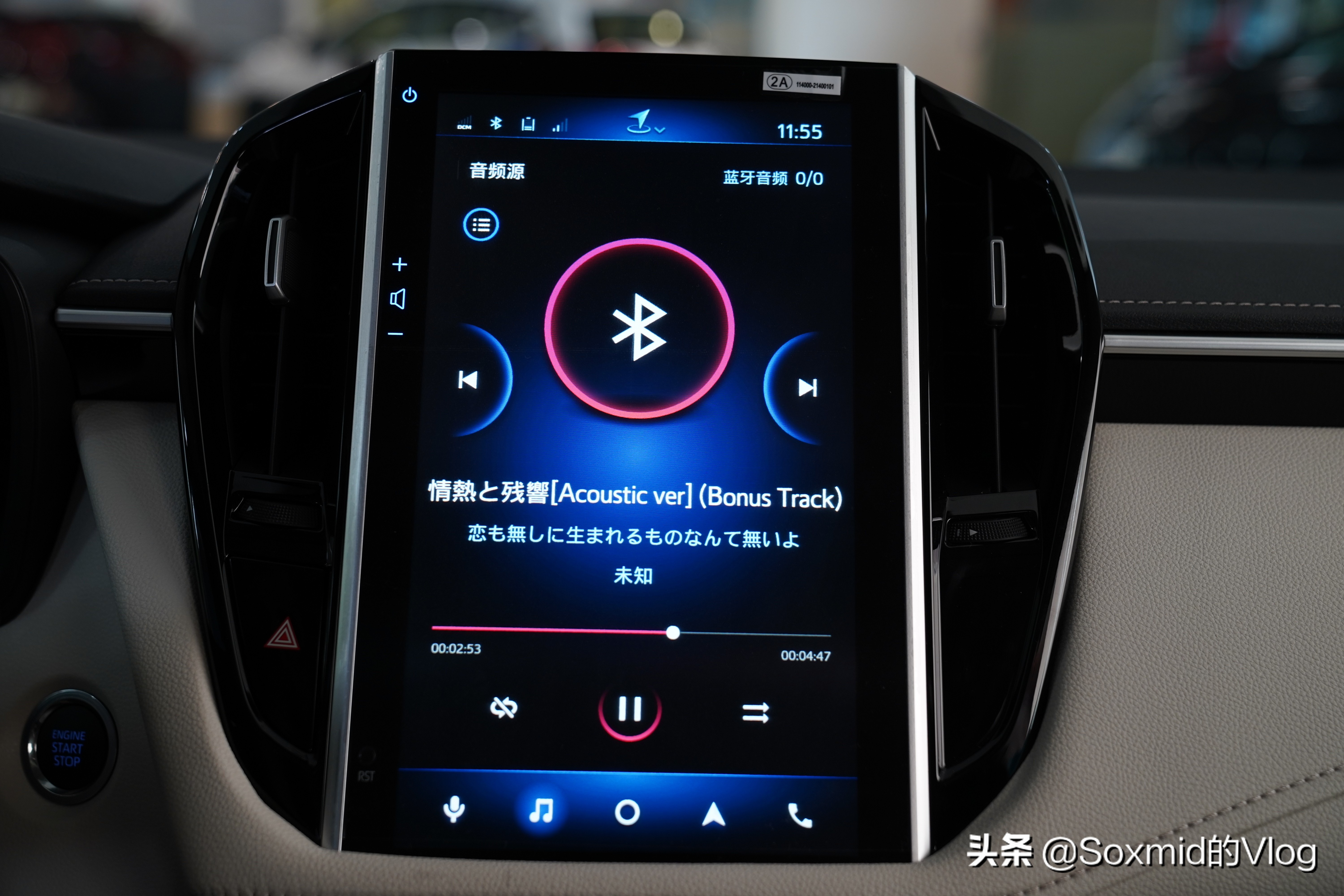 全新丰田卡罗拉值不值得买,全新卡罗拉买1.2t还是1.8