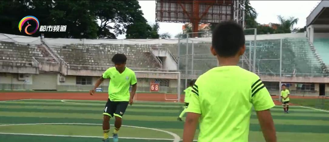 梦想照进现实足球小将,梦想照进现实的学校