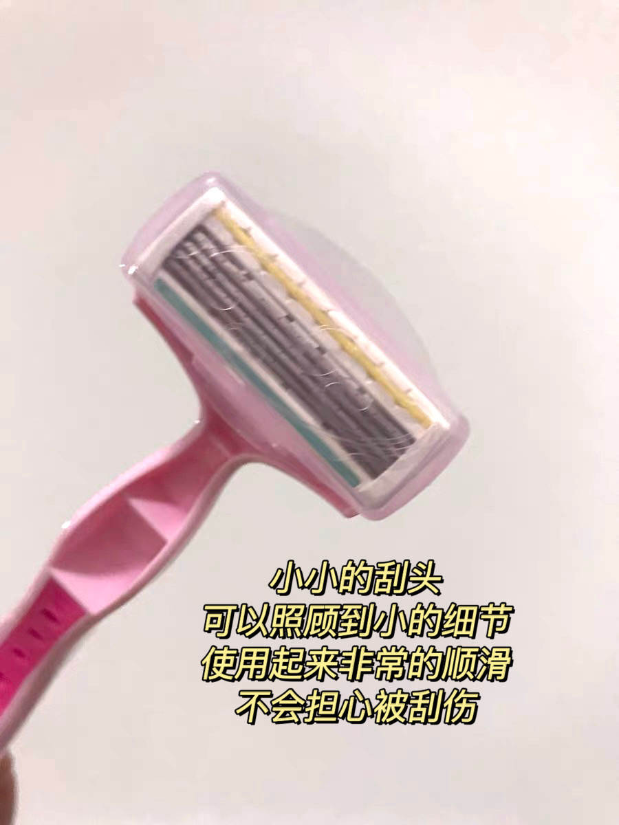 贫民窟女孩好物分享手账,贫民窟女孩儿护肤推荐