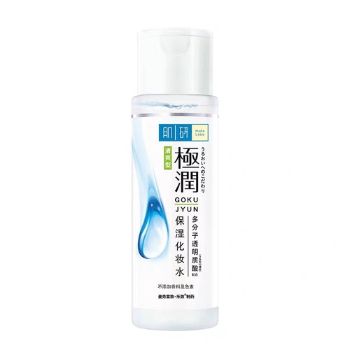 什么牌子的爽肤水好用又实惠,哪款大牌爽肤水好用