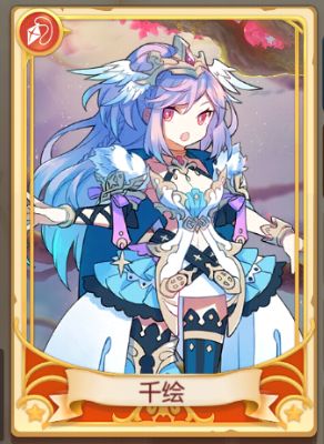 龙刃职业推荐,新职业龙吟最新爆料