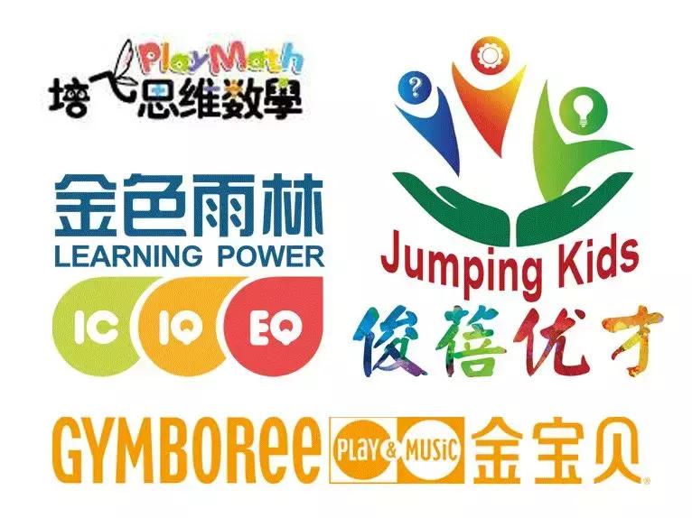 六一带萌宝玩转番禺万达!儿童节好礼免费送!