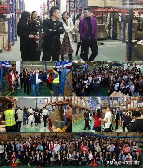 企叮咚营销,企叮咚直播