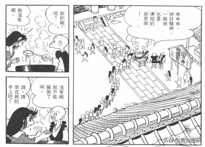 多罗罗这部番的评价有多高,多罗罗算什么番