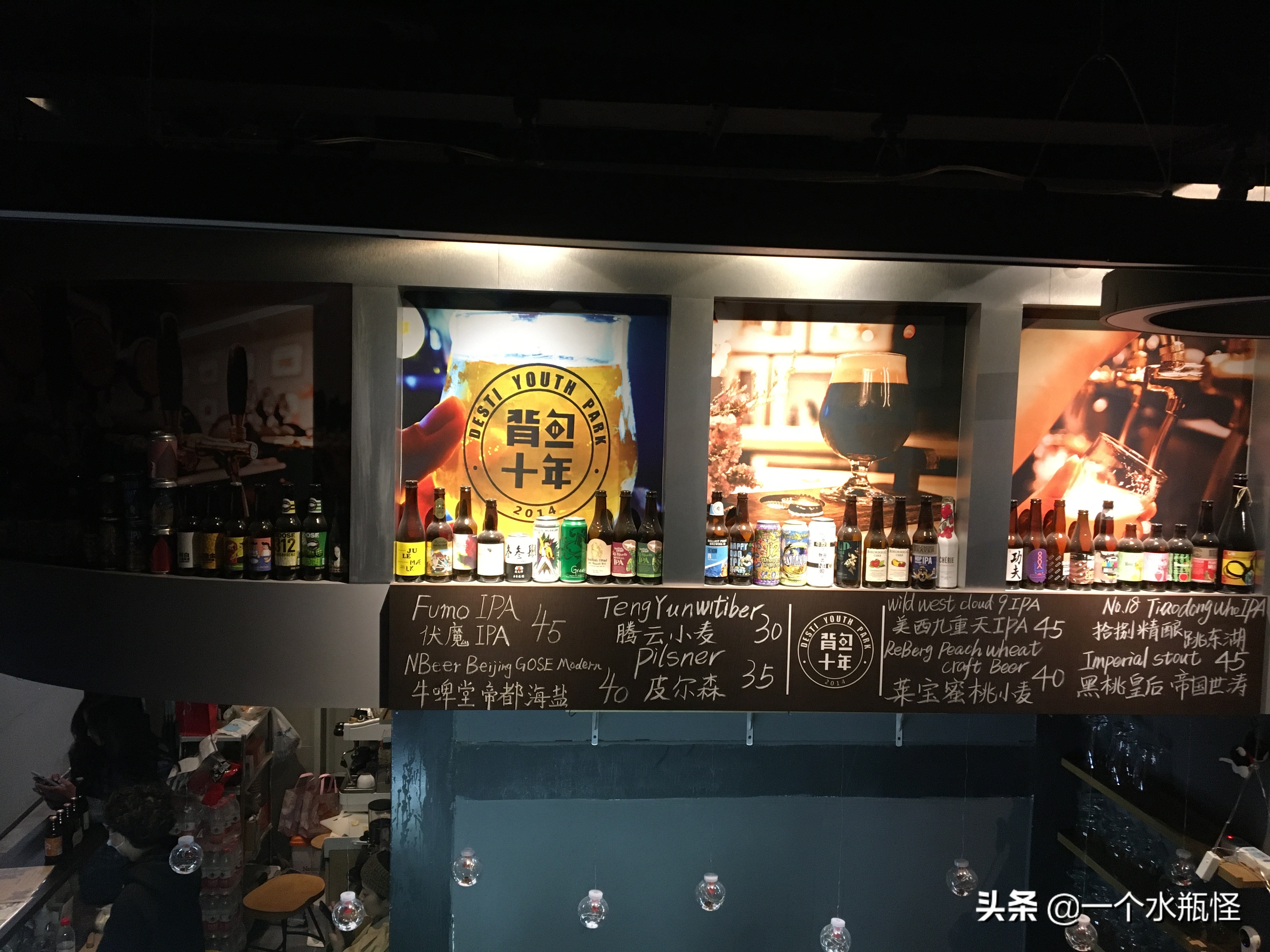 时隔四年，成都青旅再体验