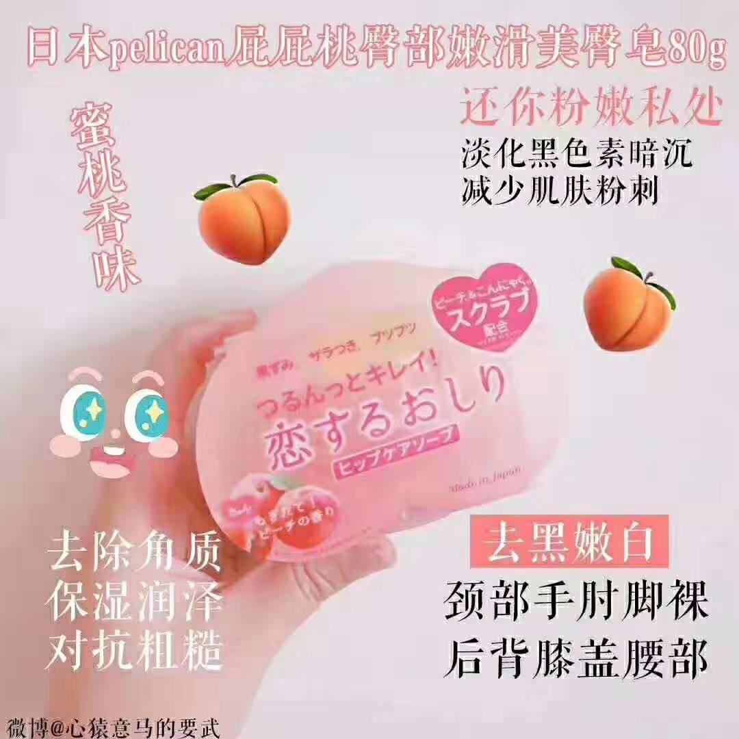 现在可以买哪些品牌的护肤品,100块钱能买最多护肤品