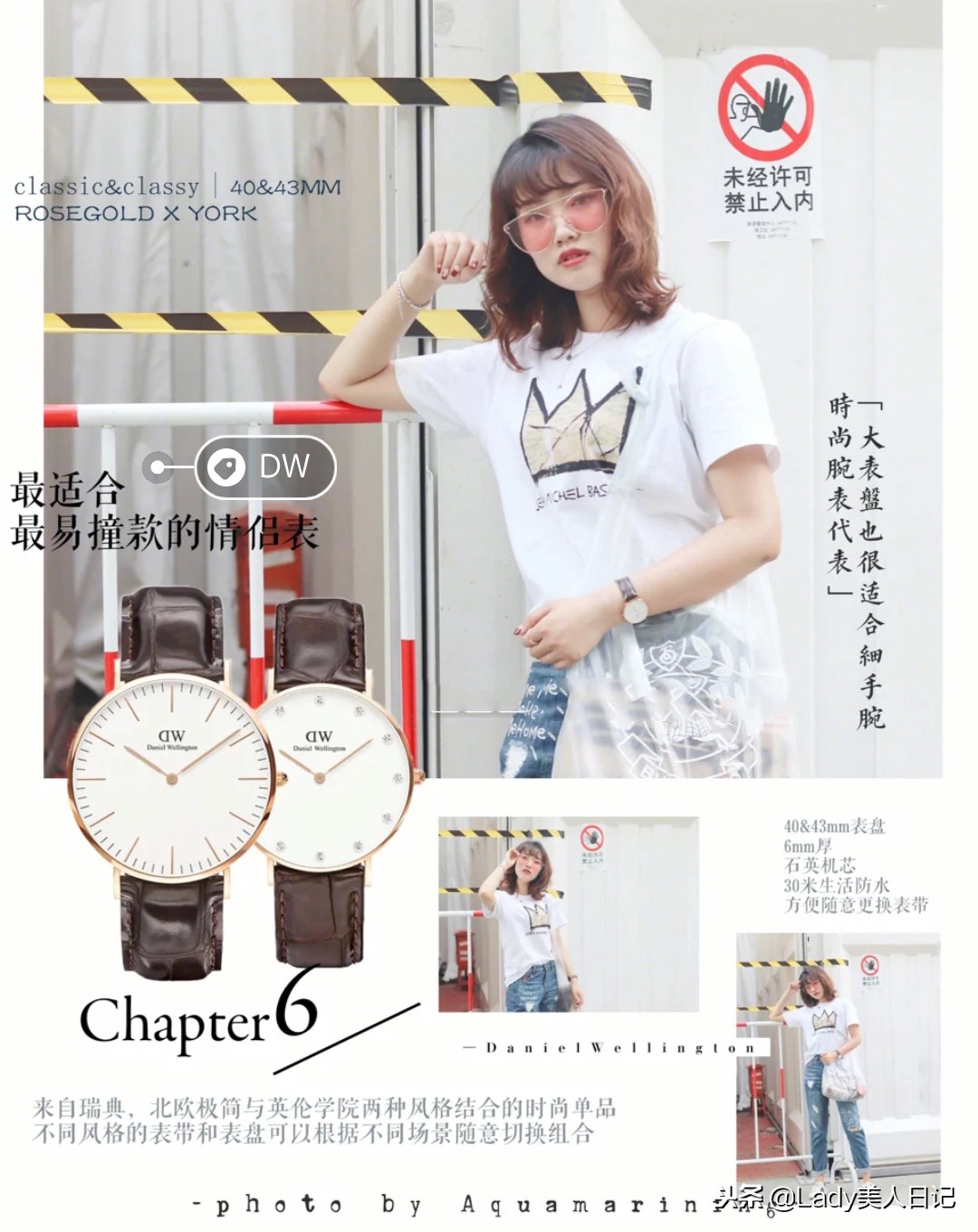 十大冷门小众手表排行,小众逼格手表几万