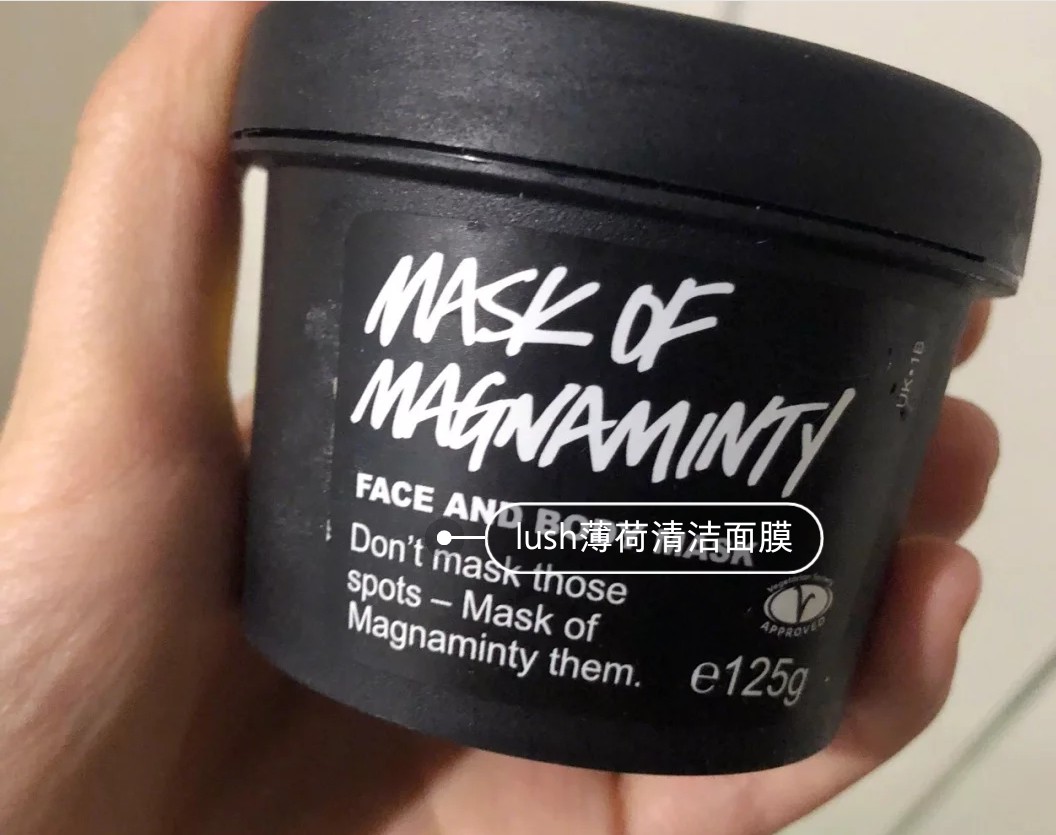 范冰冰林允推荐的面膜,护肤的正确步骤网红推荐