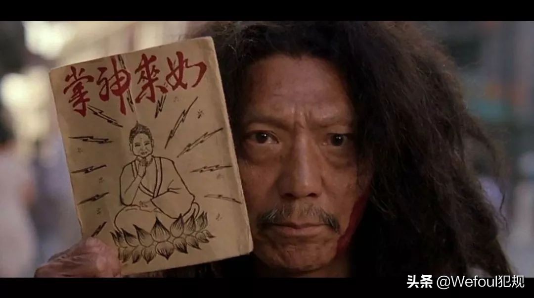 杨震足彩最新推荐,杨震足彩最新一期