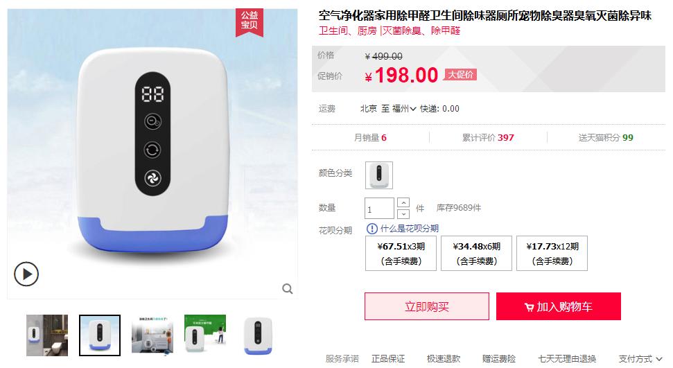 遛狗大爷传授养狗实用技巧,科学养狗狗攻略