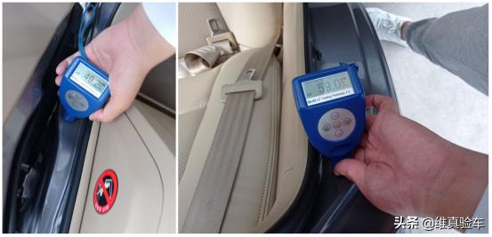 2015款别克凯越怎么查验车况,别克凯越二手车鉴定技巧