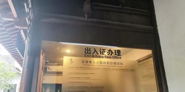 乌镇枕水酒店和望津里酒店哪家好,乌镇住宿古宅