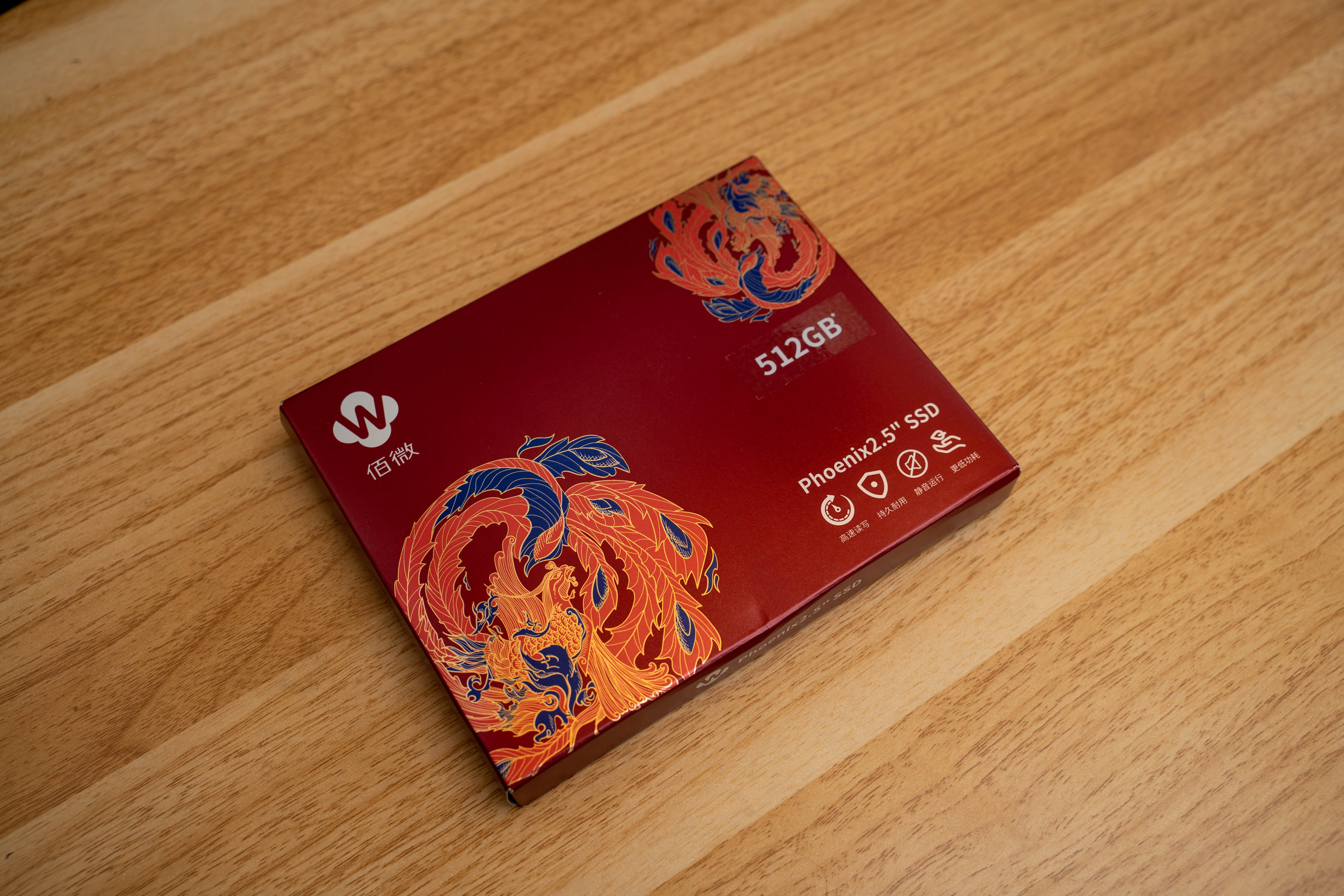 闲置笔记本改造主机,闲置笔记本升级