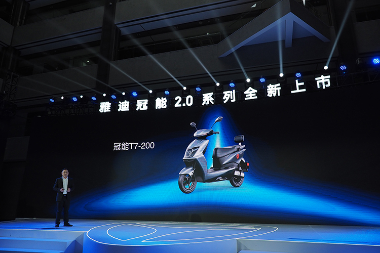 雅迪vflyg100max,新款雅迪2.0