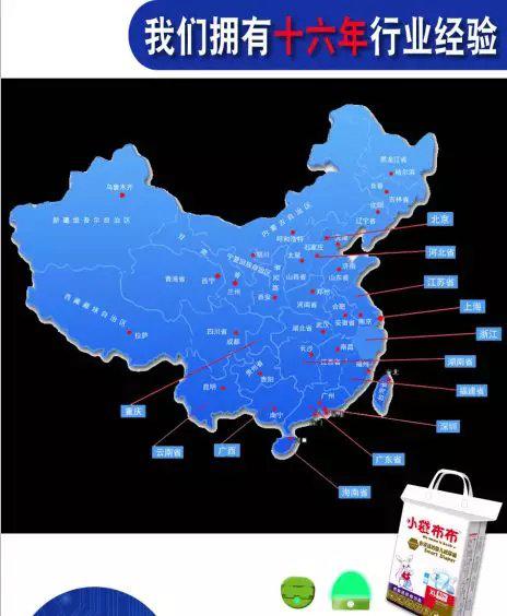 婴儿怎么选择纸尿裤还是拉拉裤,成人纸尿裤尺码大小选择