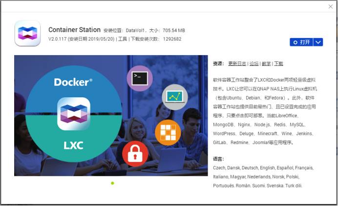 濞佽仈閫歵vs-951n,濞佽仈閫歵vs-951n-4gnas璇勬祴