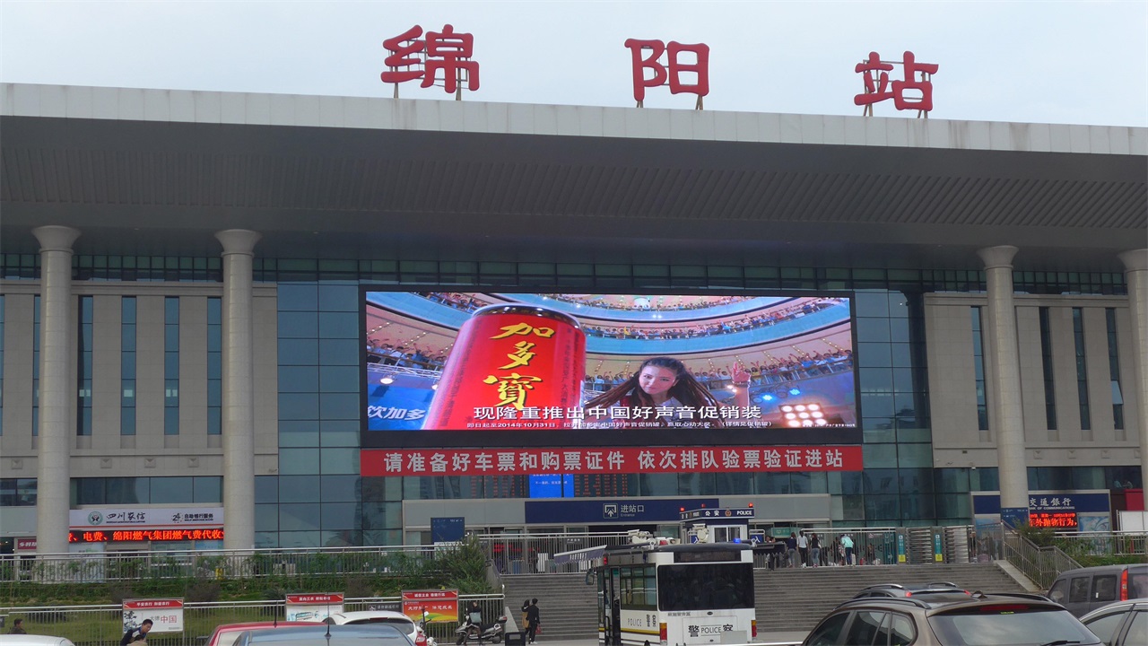 绵阳是四川第二大吗,绵阳四川省第二大城市