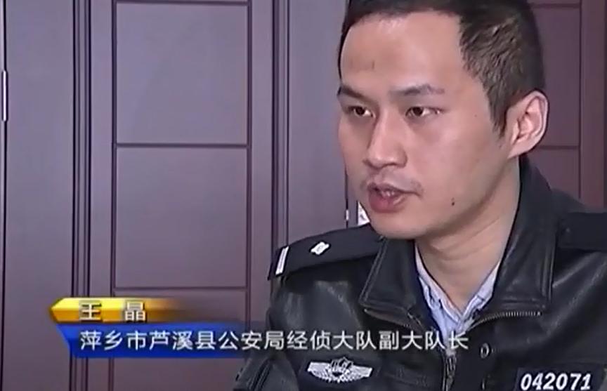 女子找到了赚钱的工作每天都很累,女子花1500元买到原始股