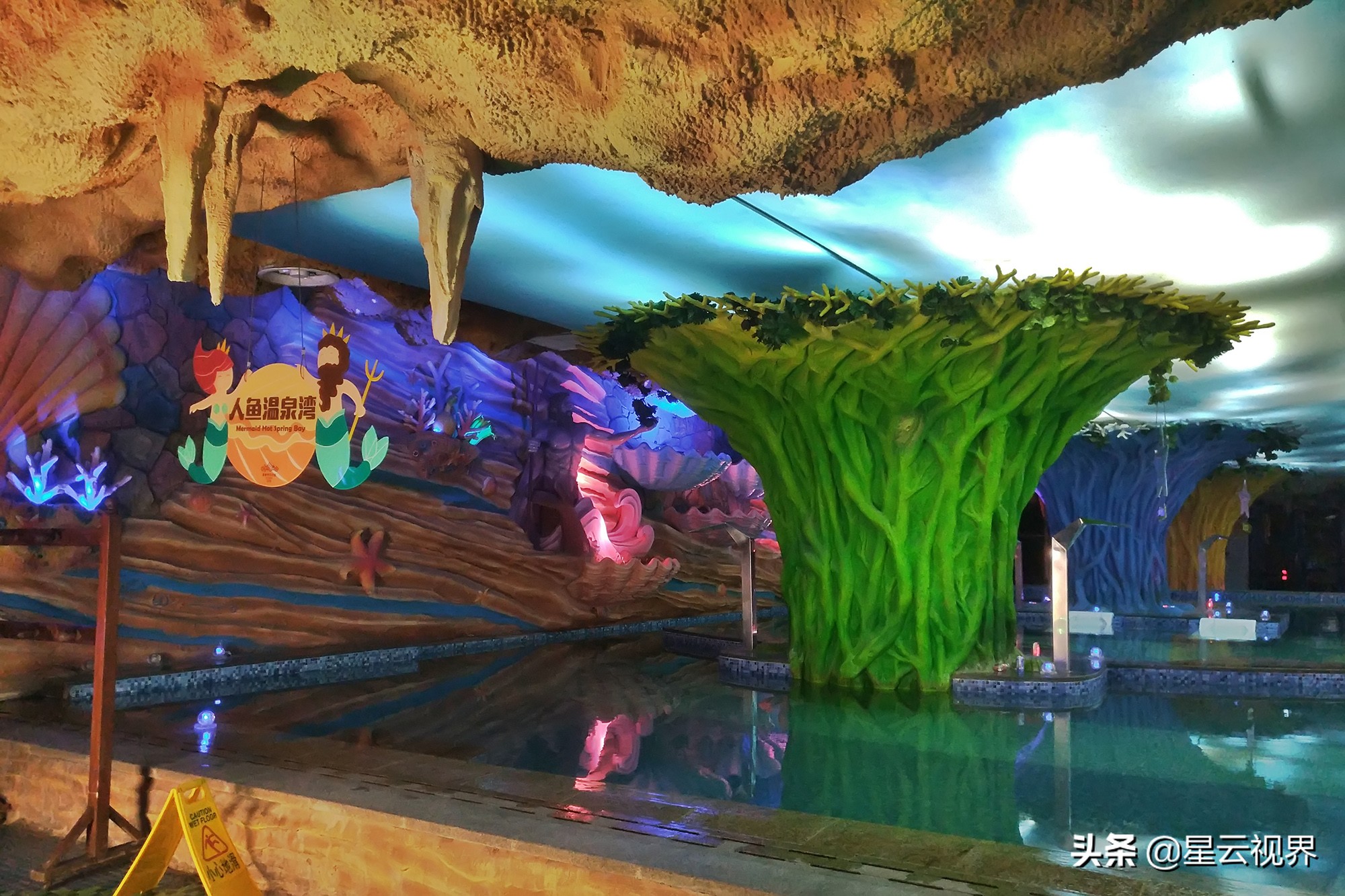 想泡就泡，想睡就睡，沈阳抚顺热高温泉养生世界等你来