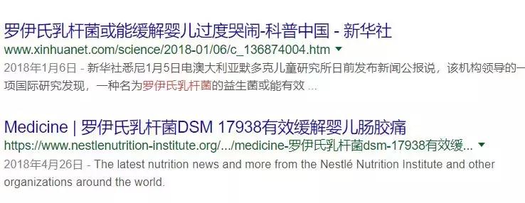 如何让小鼠告别自闭症,让孤独症儿童走出孤独