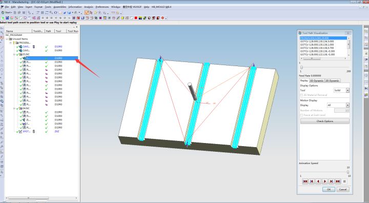 现实生活中的编程应用,就业需要的编程该在哪里学