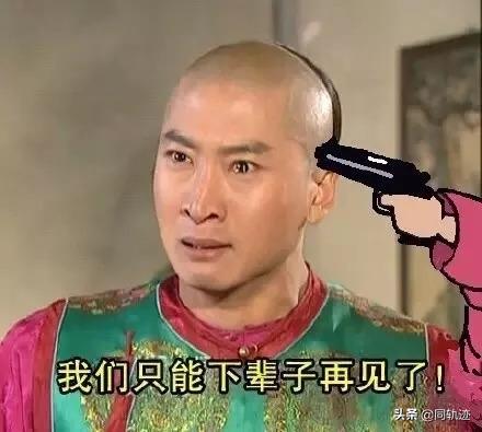 看完小奶狗和直男在恋爱中不同的说话模式,我选择单身?