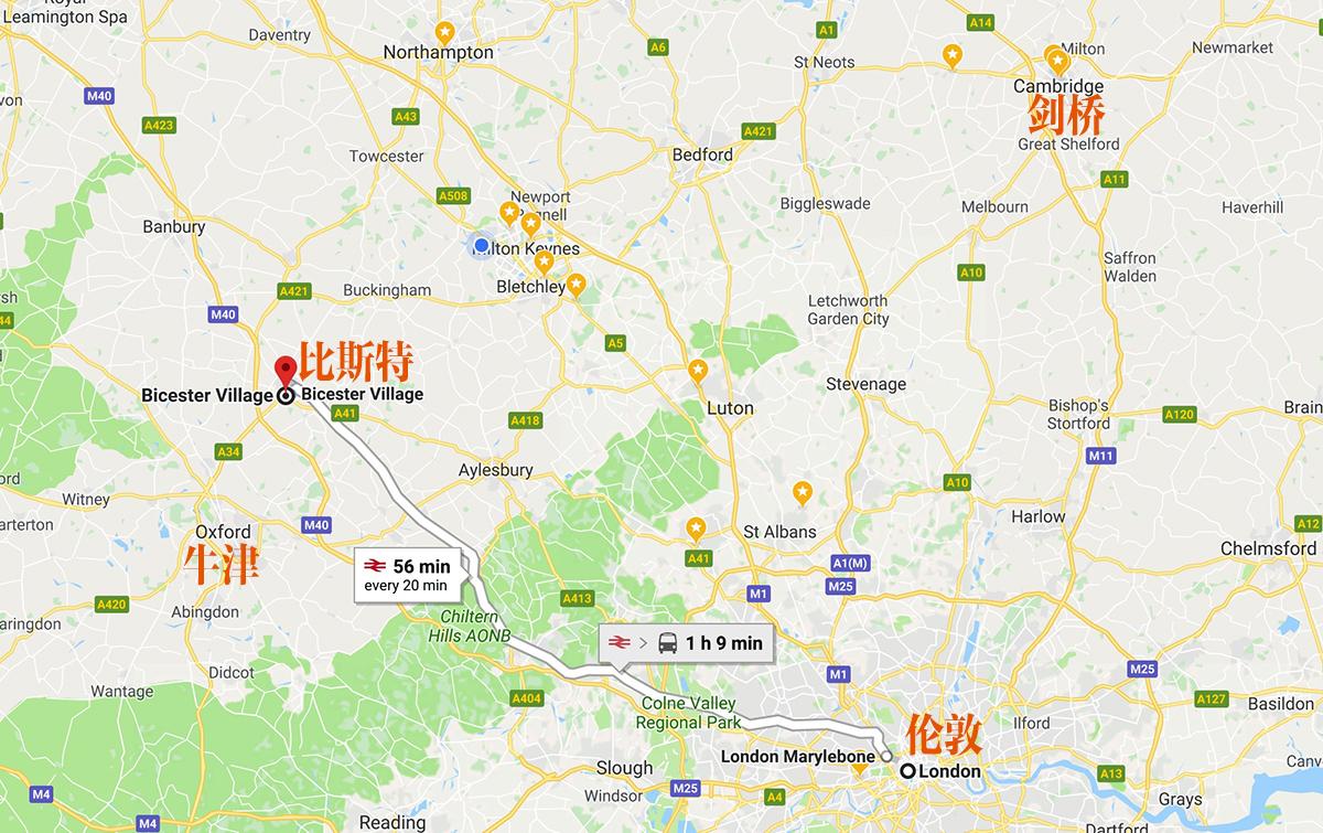 英国比斯特购物村什么便宜,英国比斯特购物村