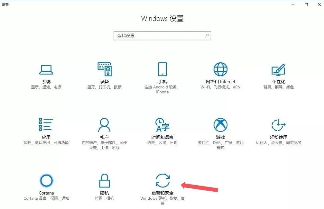 windows系统重置教程,windows平板重置系统