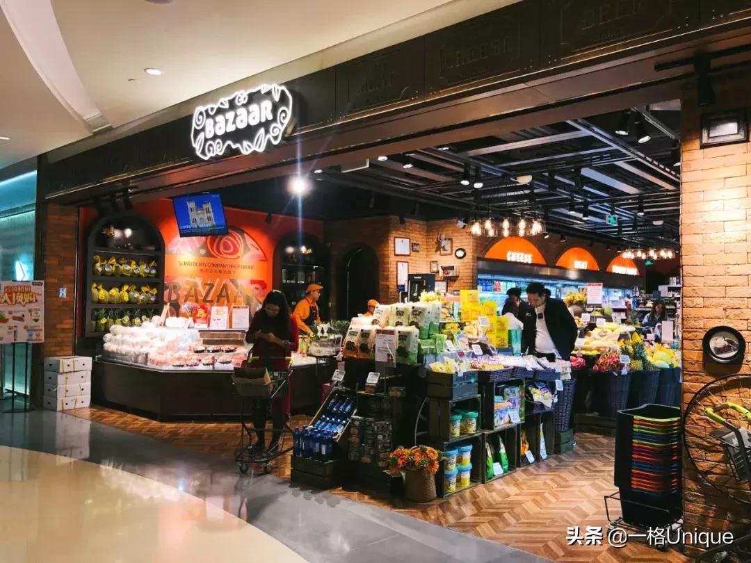 cbd好物推荐,五一商场超市好物推荐