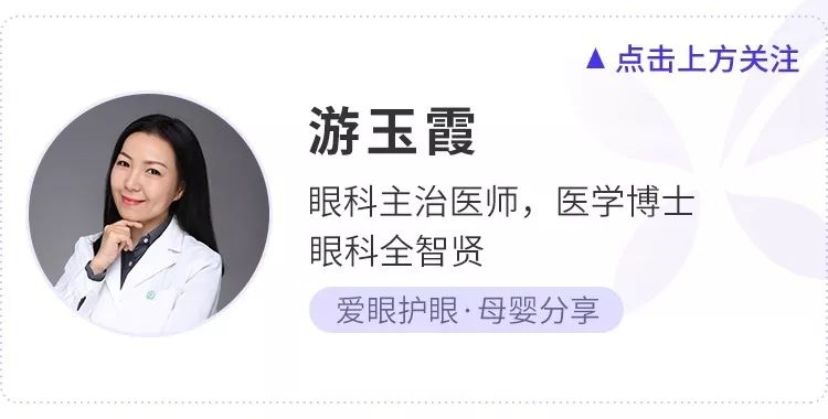 近视手术半年后视力下降重影,飞秒激光近视手术后期视力下降