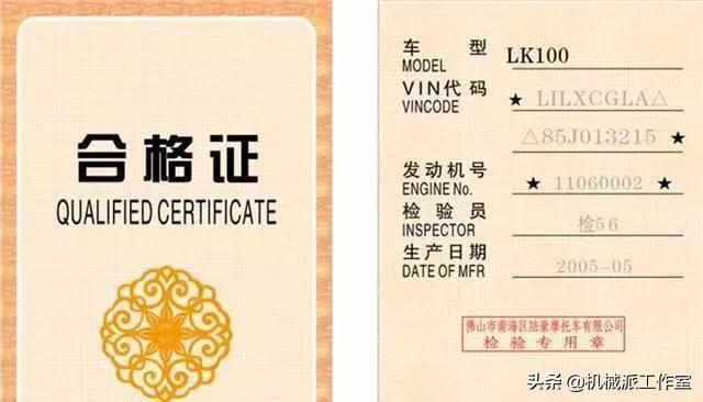 买的不如卖的,买的不如卖的精怎么解释