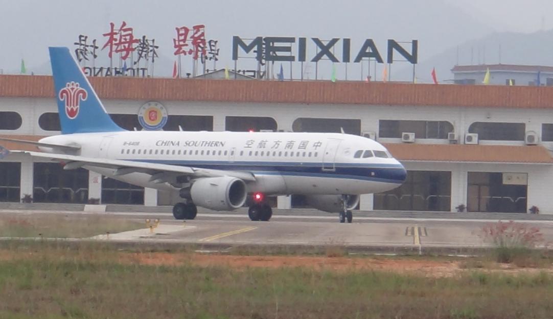 华夏航空公司的盈利模式,华夏航空盈利能力