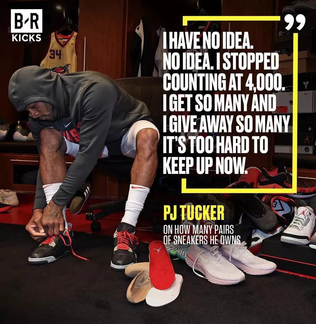 塔克鞋王球鞋,鞋王塔克上脚球鞋