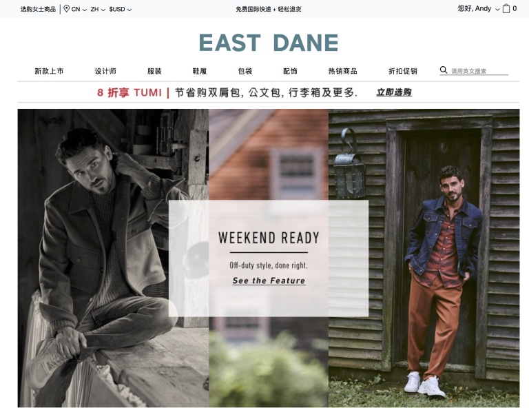 比官方旗舰店便宜的是假货吗,比旗舰店还便宜的店一定是假货吗