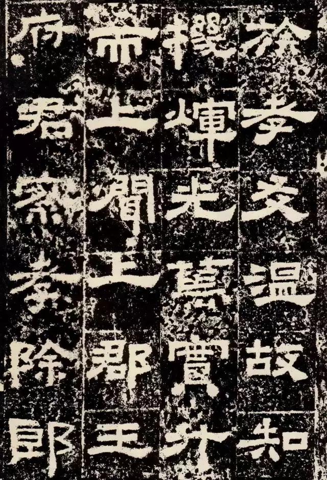 汉隶碑的正确笔法,名家临摹经典汉隶礼器碑