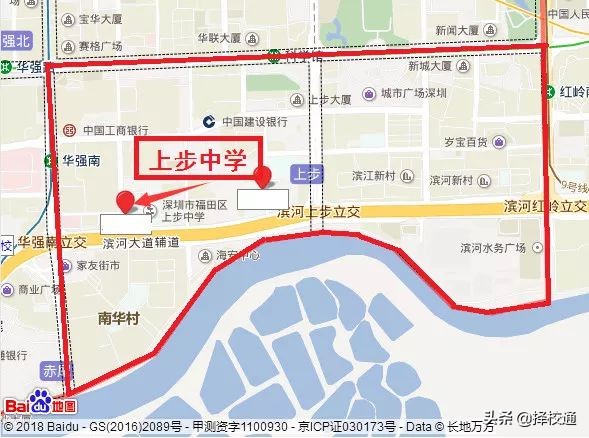 2019深圳龙岗区学区划分,深圳学区划分2023官网