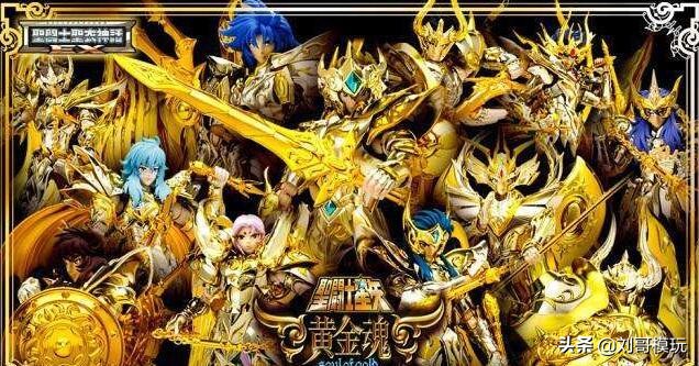 《圣斗士星矢》青黄不接？万代：我有办法继续出玩具！