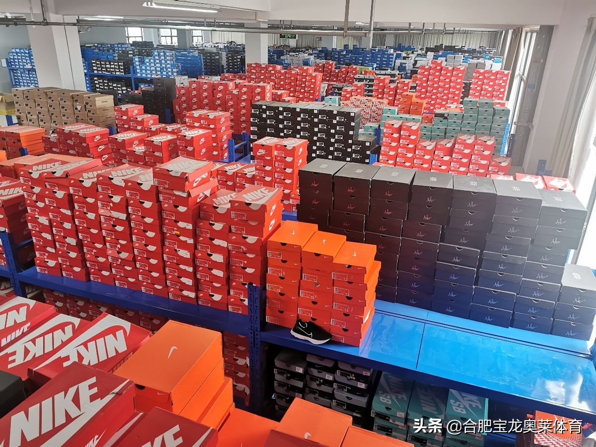 耐克阿迪正品折扣店加盟,耐克阿迪折扣店在哪加盟