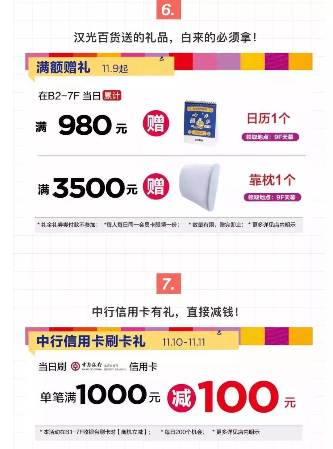 代购卖1000多的护肤品大概有哪些,代购一套护肤品赚多少
