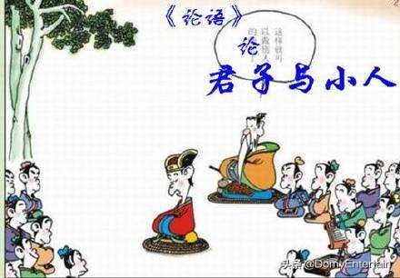 职场权谋之十大厚黑学,职场权谋十大厚黑学