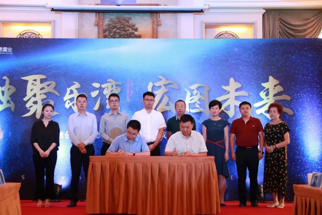 安信信托爆雷原因,安信信托爆雷与项目违约