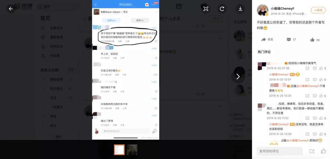 学猫叫都会唱的抖音神曲,最火的歌曲抖音学猫叫